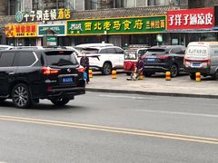 -西域西北老马食府(鼓楼西街店)
