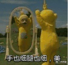 -袁记串串香(新南门店)