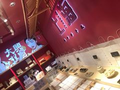 -阮大兴糕团(日月光中心店)