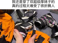 -广州热雪奇迹
