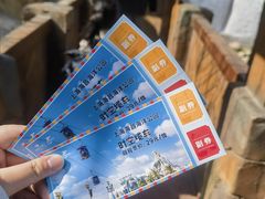 -上海海昌海洋公园