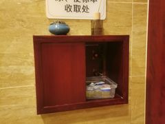 -环亚体检中心(桐梓林分院)