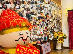 -福苗小骆驼烧烤(大唐不夜城店)