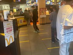 -麦当劳(永泰得来速店)