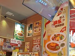 -伽喱博士 Dr.CURRY咖喱饭(太阳宫咖喱店)