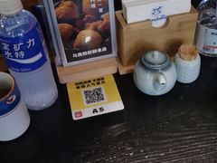 -YAMAKAWA(龙湖胥江天街店)