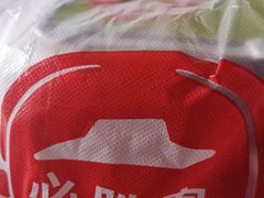-必胜客(新中纬店)