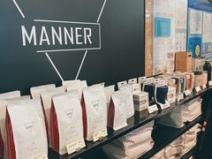 -Manner Coffee(芮欧百货店)
