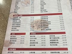 -喜莲咖啡