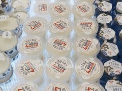 -红星前进面包牛奶公司(畅春园店)