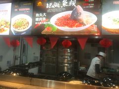 -香山湖家家宴(中山陵店)
