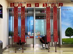 -中国工商银行(北京六里桥支行)