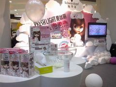 -银座mall(东直门店)