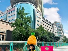 -王府井百货(总府店)