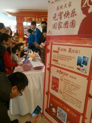 -北京七彩云南翡翠珠宝旗舰店(月坛店)