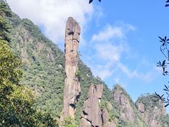 -三清山风景名胜区