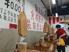 -冯三姐川渝冒肚(青年路店)