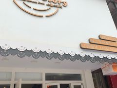 门面-SchoolStory学校的故事(七星路店)