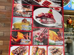 -东江海鲜酒家(艺都分店)
