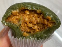 麻辣花生味青团-GANSO元祖食品(金菊路店)