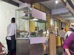 -文山荷鲜居(翠湖店)