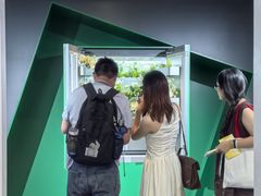 -东浩兰生上海世博展览馆