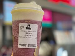 -LELECHA乐乐茶(新街口大洋店)