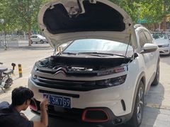 -兔师傅(秦岭路二店)