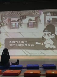 -小鸡哆哆故事屋·儿童乐园(嘉里城店)