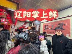 -掌上鲜(南顺城街店)