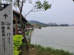 -星湖旅游景区七星岩