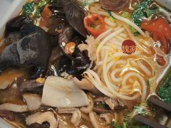 牛杂粉-魏家凉皮(旺都店)