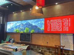 大堂-富正毅三下锅连锁(三店)