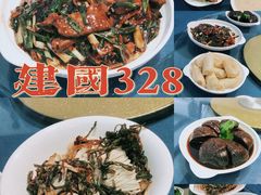-建国328 本帮小馆·面馆