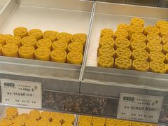 -乾芝斋·苏式糕点·碧螺春茶酥(平江路店)