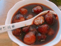 -花悦豆香