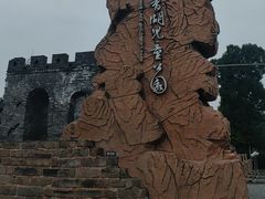 -枫香湖儿童公园