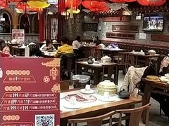 -吉祥春饼·烤鸭(国贸店)