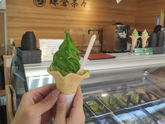 -鎌倉茶々(本店)