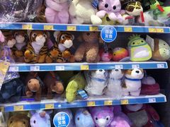 -TOYSRUS玩具反斗城(南宁万象城店)