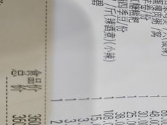 -渝君重庆火锅(嘉宾路店)