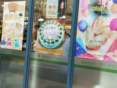 门面-上海哈尔滨食品厂(淮海中路店)