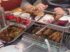 -古彭7只羊·招牌白串·碳锅羊肉旗舰店