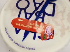 -茶百道(太平门直街店)