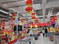 -沃尔玛购物广场(仓山万达店)