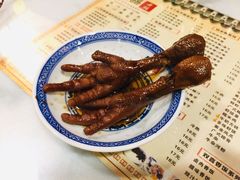 卤水鸡爪-双喜老铺(人民广场店)