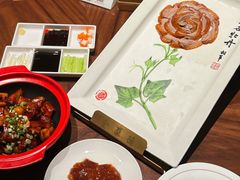 -北京全聚德(王府井店)