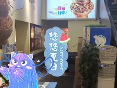 -黄泰吉拾味餐厅(江汉路店)