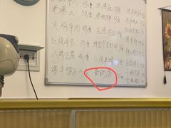 -清真宏玉祥黄门脸餐厅(华荫东里店)