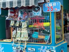 -广州融创水世界